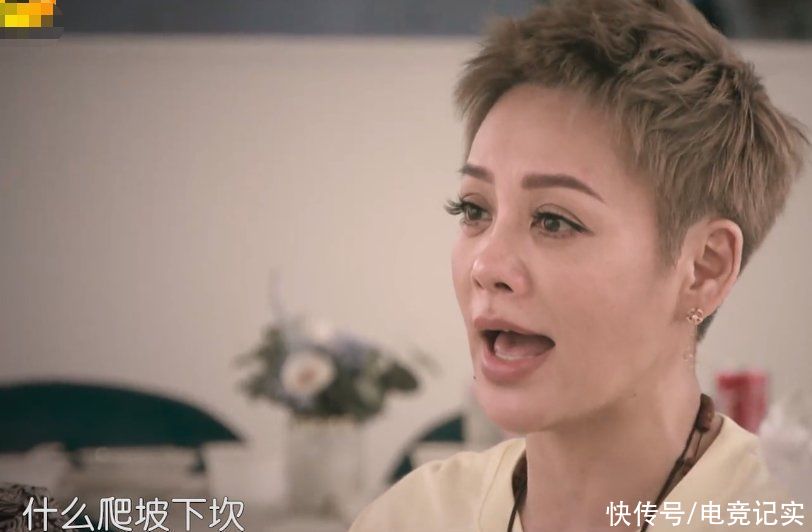 丁真|《中餐廳5》開播，寧靜直言節(jié)目有一期不好看，趙麗穎無辜躺槍