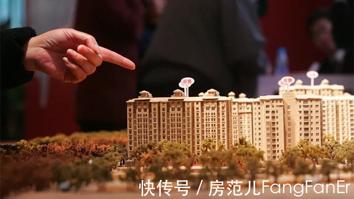 跃层|买房者必读!九个常见房地产定义,学会了才可以不被随便坑骗