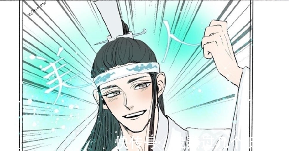 妯娌@《魔道祖师》云梦妯娌的聊天,曦澄又闹矛盾了,江澄也是个颜控!