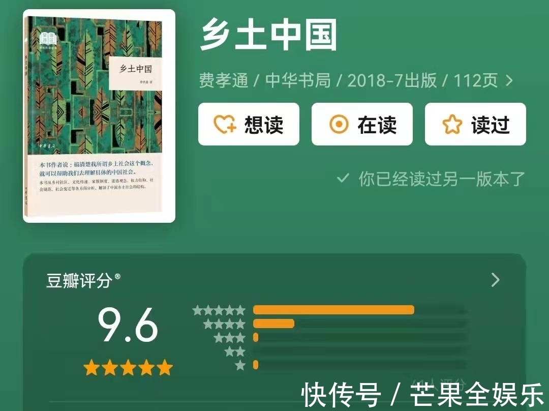 伟德bv1946官网-入境西藏 2-6 人团 TOP6 性价比榜「旺季攻略」全网