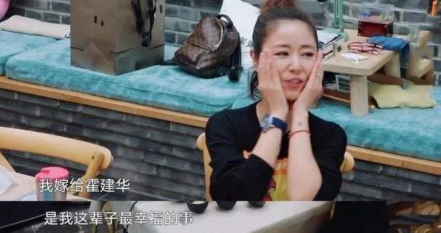 圈子不同不必强融,林心如同时参加两档真人秀节目状态大不同