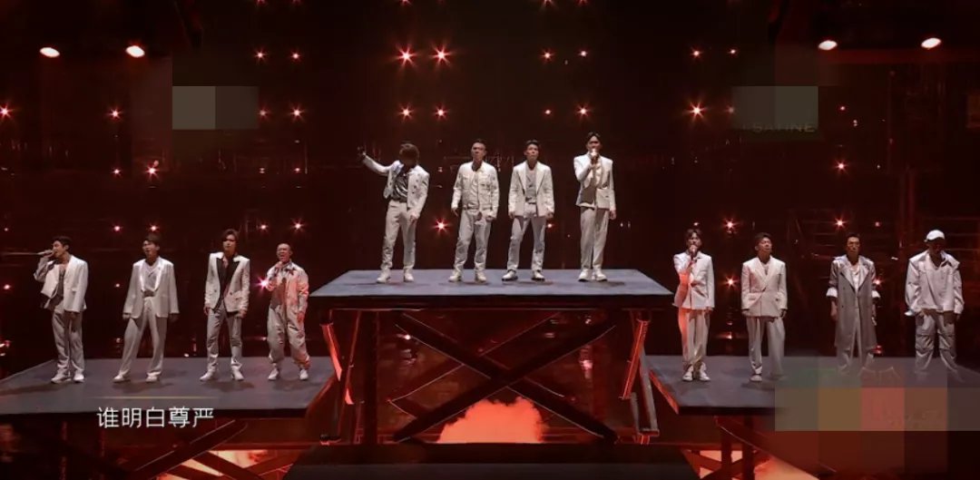 《披荆斩棘》总决赛油腻劝退，哥哥嫂子都灾难，求别搞下一季了