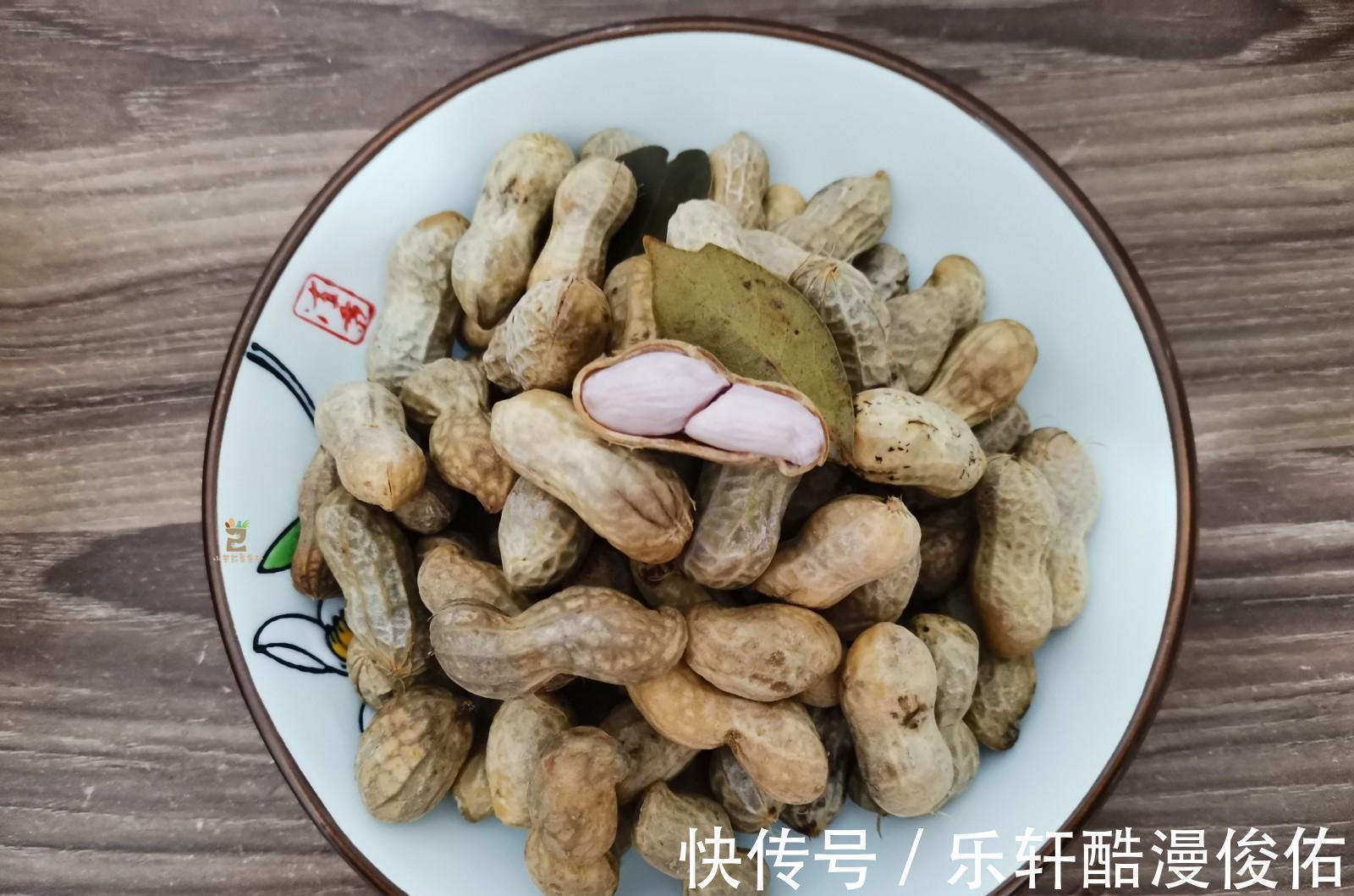 水煮花生,牢记别直接下锅,烧烤店老板教我2招,花生香糯又入味