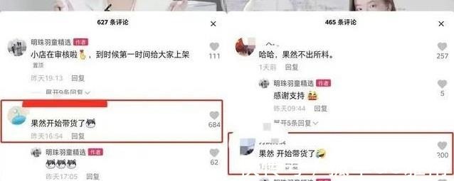 李国庆神预言!董明珠培养接班人的背后,其实在下一盘大棋