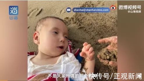 组氨酸铜|高中学历父亲制药救子，给滚烫的父爱多些选择