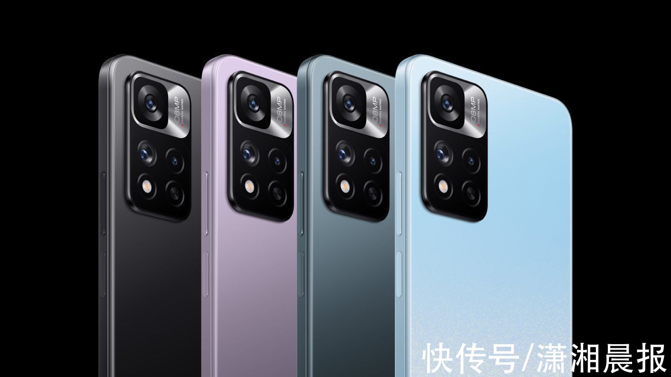 redmi note|剑指双十一，Redmi Note 11系列手机发布