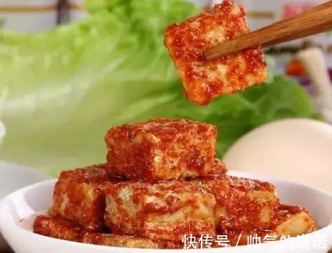 身体|一老人常吃腐乳,却发现身体出现惊人的变化!