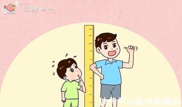 身高|娃到底多高才算正常参照一下“发育标准”,看看你家娃拖后腿没