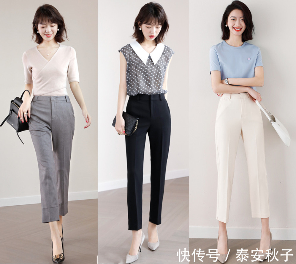 品味|夏日上班穿简约“chic风”:让你看起来就很美、很有品味!