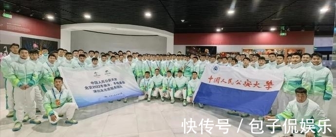 男大学生$开幕式上的“假笑男孩”,真实学历惊艳众人,女朋友也是学霸一枚