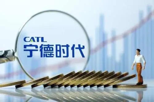 集成电路|宁德时代子公司经营范围新增集成电路芯片设计等