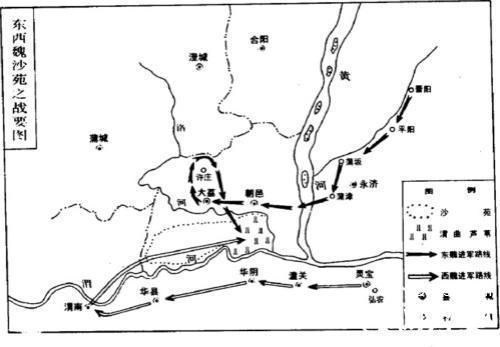 三国鼎立|除了魏蜀吴，历史上还有个更精彩的三国鼎立，为何至今鲜有人知