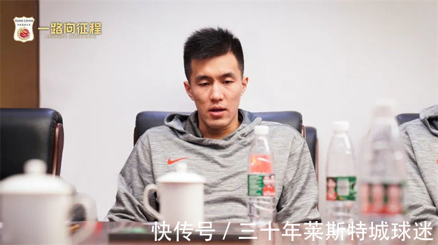 赵睿|范志毅被坑了!周琦郭艾伦为男篮抹黑道歉,老范表演最嗨沦为小丑