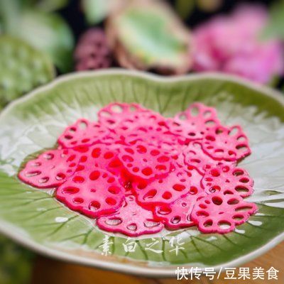 苋菜汁|糖醋胭脂藕 纯净素食
