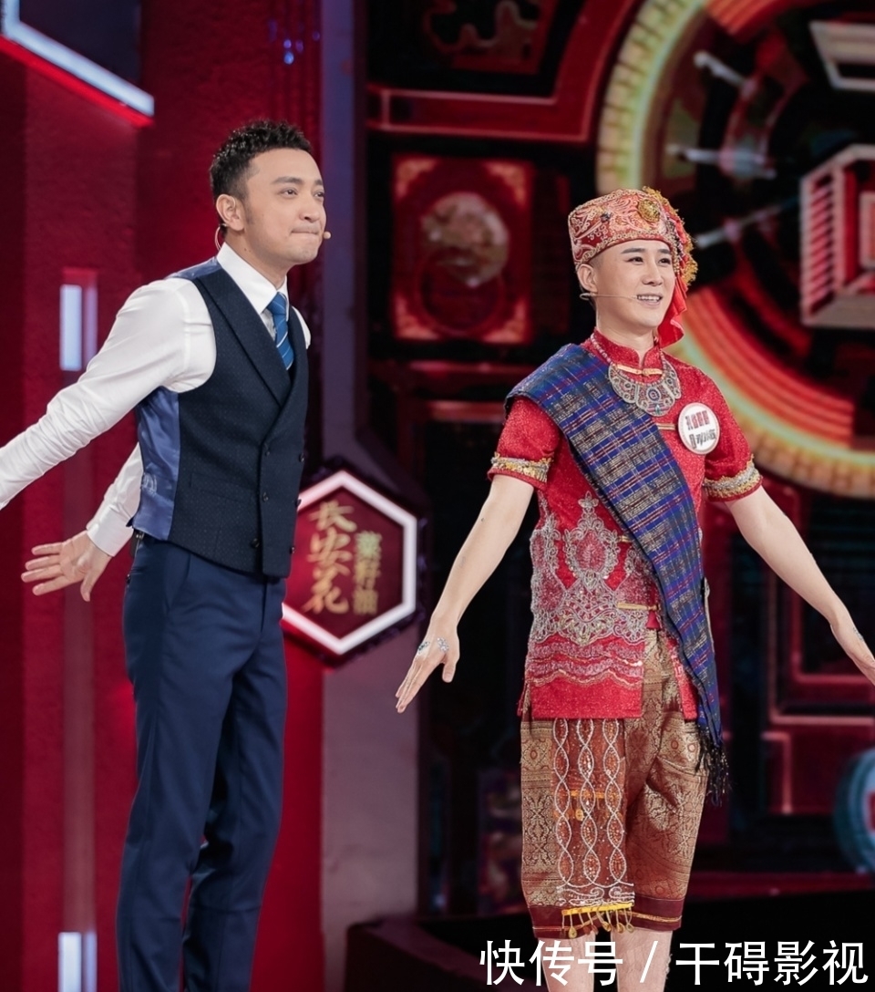 孔雀|《开门大吉》:收官之夜爆笑不断,孔雀哥哥为家乡东川代言
