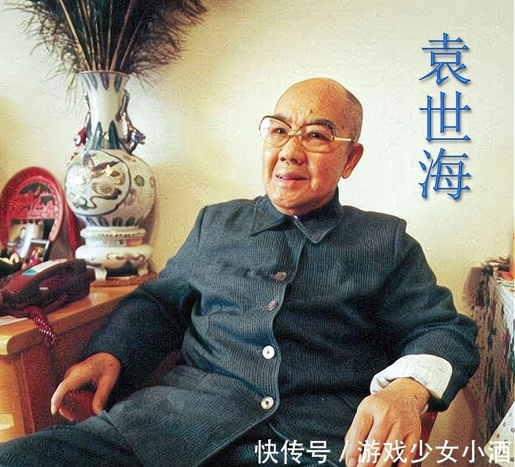 花脸&袁世海没有形成流派,他只是一位优秀艺术家