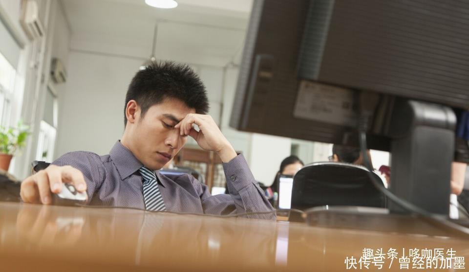 衰老|男人开始衰老的六个标志,如果超过两个以上,不服老不行了