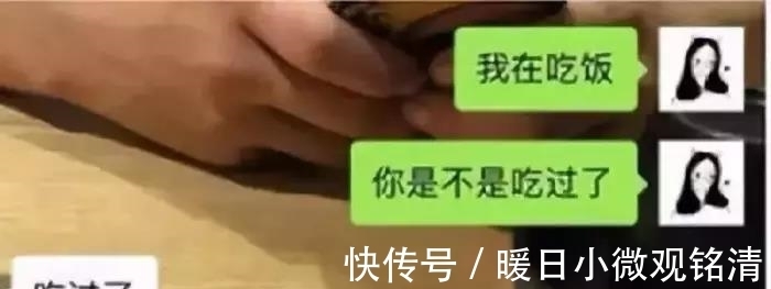 |幽默段子:老光棍一生未娶,他仙逝后,邻居发现了村支书老婆