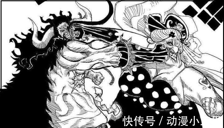 大和|海贼王996话:大和母亲身份有眉目了,凯多的果实也明确了