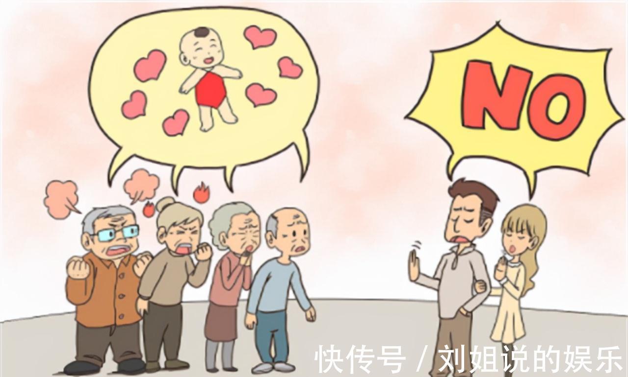 养老|我国首批“丁克”步入晚年,没有儿孙的生活,是喜是忧?