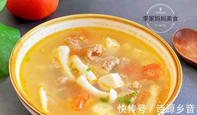 好喝|入秋后,天气干燥多给家人喝这道汤,做法简单营养全面,好喝不贵!