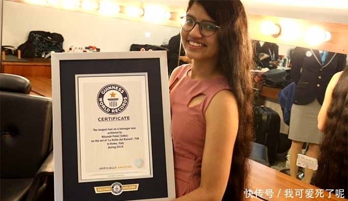 世界最长发纪录又被刷新了！
