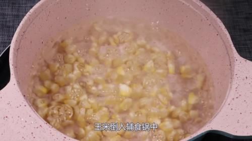 过年吃多油腻不易消化，做这款辅食给宝宝吃，清爽解腻好消化