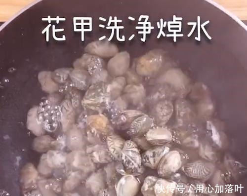  渔夫|海边的老渔夫学着像“2样”，花甲一样吐沙子，你怎么能阻止他