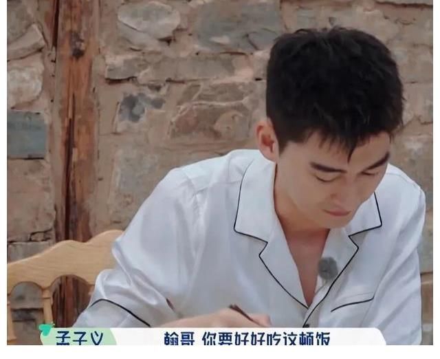 張翰|郭麒麟打斷孟子義告別張翰,看似沒禮貌,實際上張翰還得感謝他