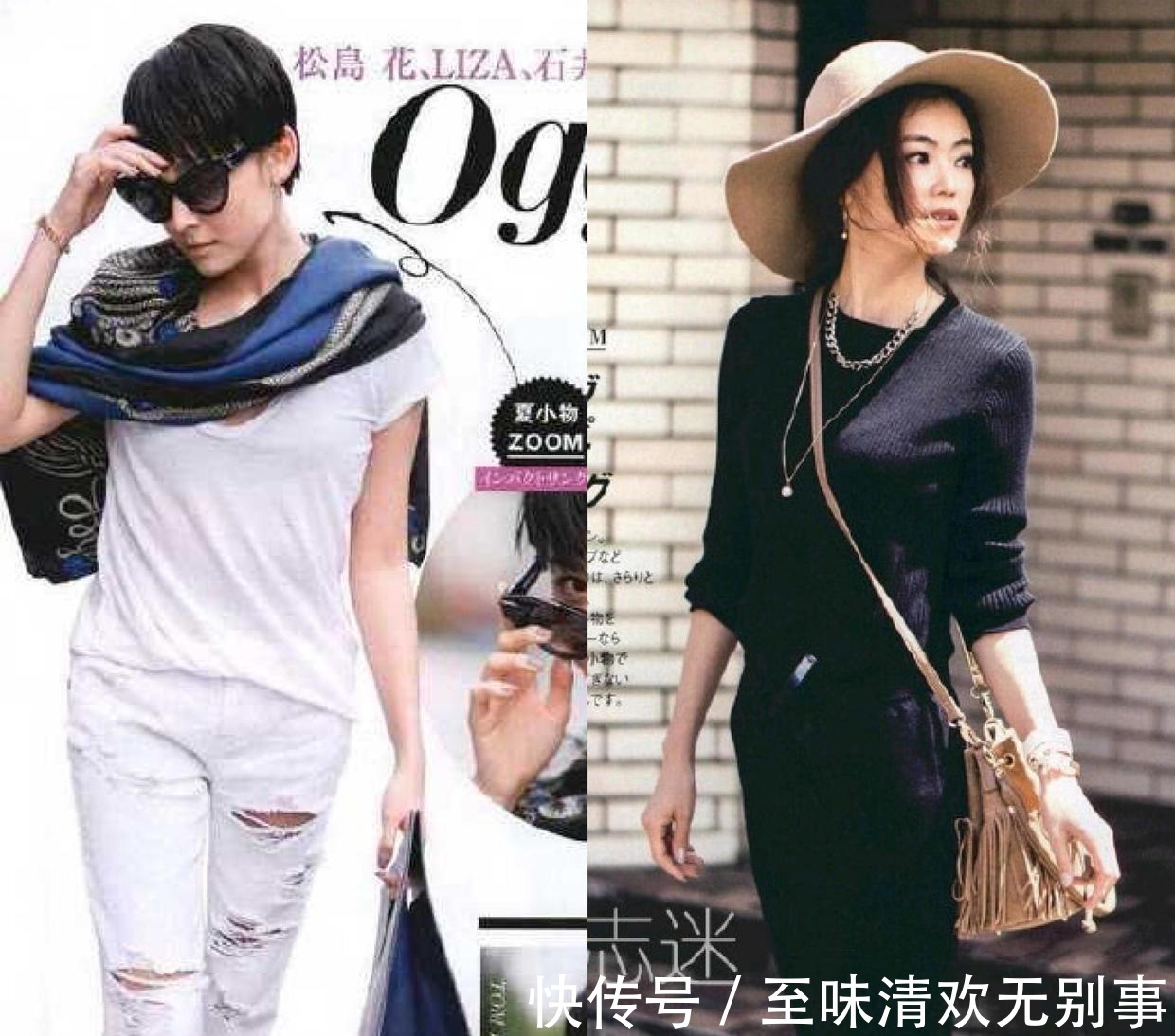 通勤 女人一定要精致!推荐20套日系通勤穿搭,让我们优雅且美到骨子里!