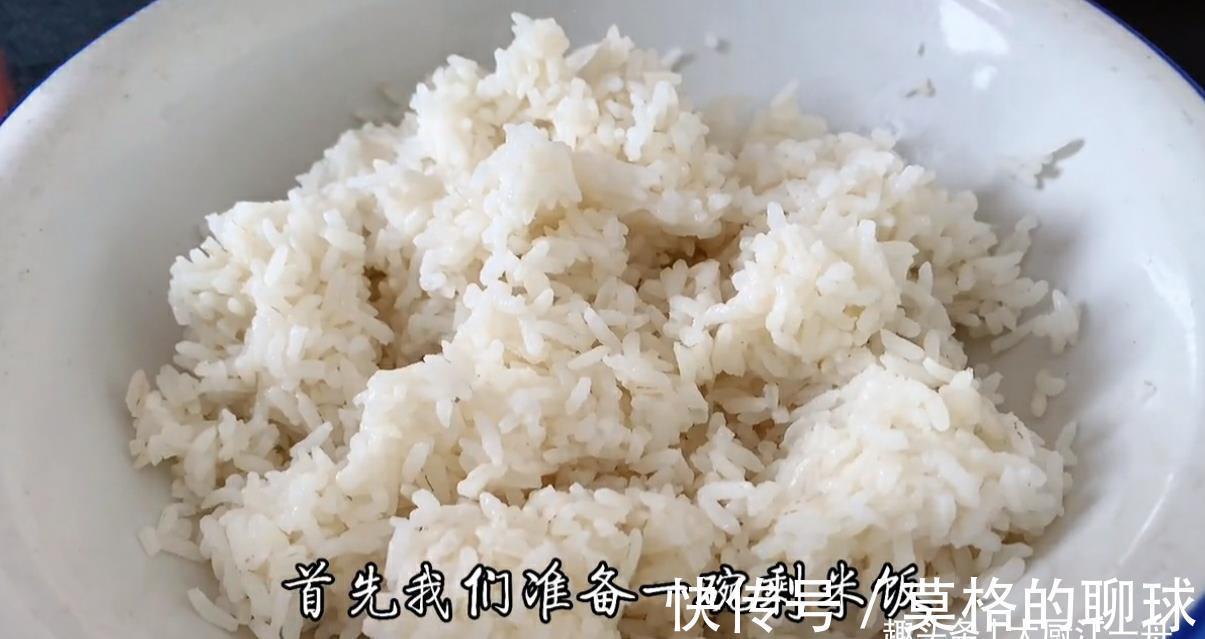 米饭|蛋炒饭是先炒蛋还是先炒饭？很多人搞不清楚，难怪炒得不好吃