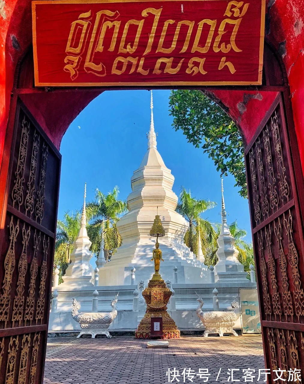 雨林|比泰国风情,比丽江更美!被评为2022全球十佳旅行地!