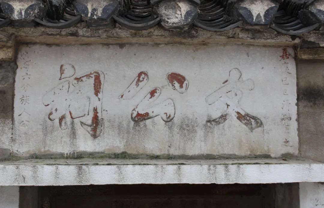 恒顺创始人朱兆怀家世