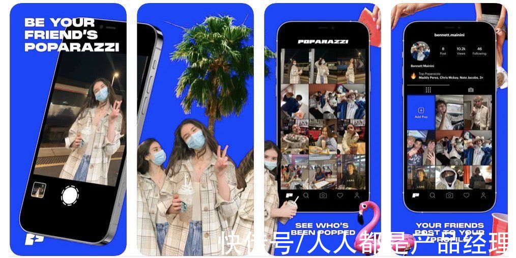 自拍|不能自拍，这个社交软件凭什么受Z世代追捧？