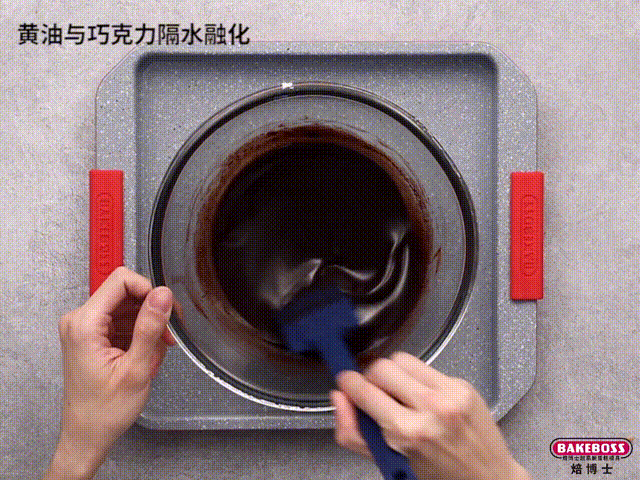 皇冠坚果布朗尼