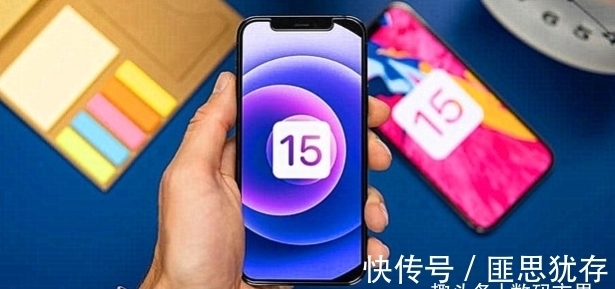 系列|iPhone13系列来了，发布会暂定9月14日