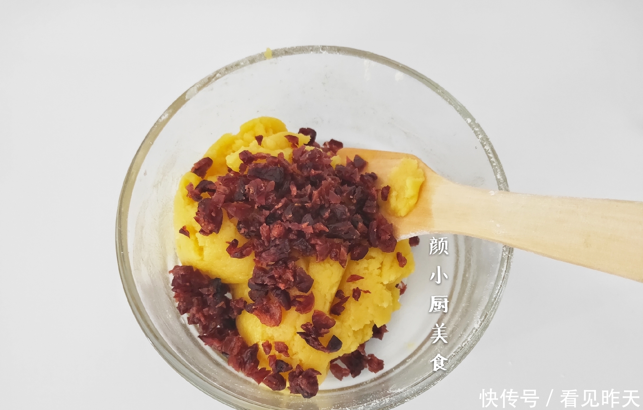 蔓越莓饼干简单做法,一碗面粉,一个鸡蛋,儿子说比买的还好吃