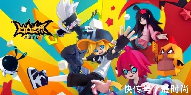 三文娱周刊179期|阿里鱼等IP衍生年收3亿,韩企拟投快看漫画5.7亿| 动画电影