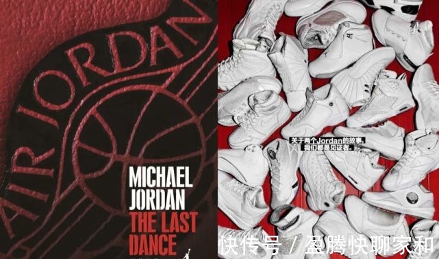 跑者|这道难度十级的跑鞋版“大家来找茬”背后,隐藏了怎样的故事