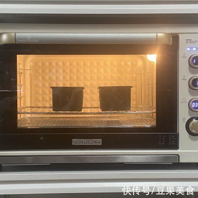 黄油|#我的养生日常-远离秋燥# 斑斓椰蓉小吐司，风味独特