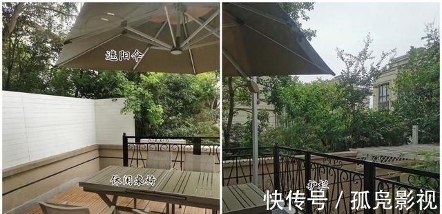 汀步|把70㎡庭院往下挖一层,与地下室连在一起,高低错落能当3个院子用