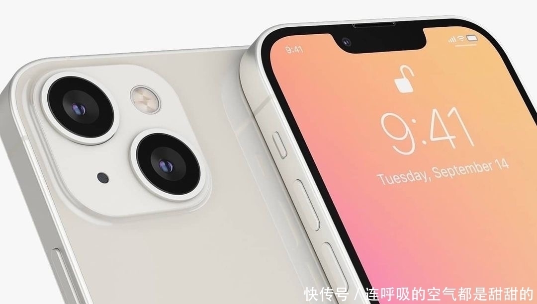 幅度|新款iPhone13发布会不用看了，你想知道的全在这儿，近年来升级幅度最大