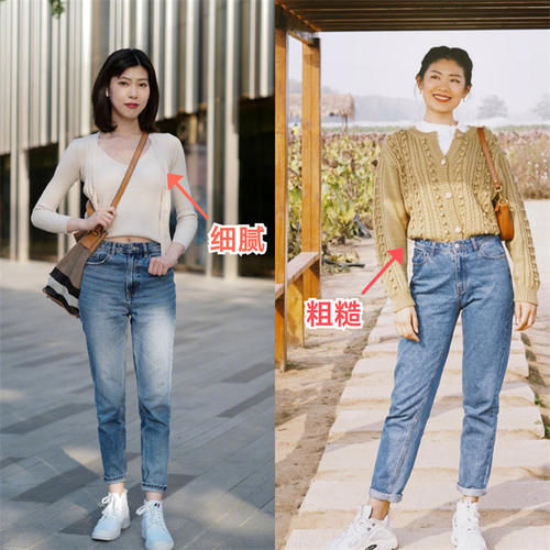 烟管 开衫+烟管裤=今秋王炸组合，洋气显瘦，你不穿一次都不知道有多美