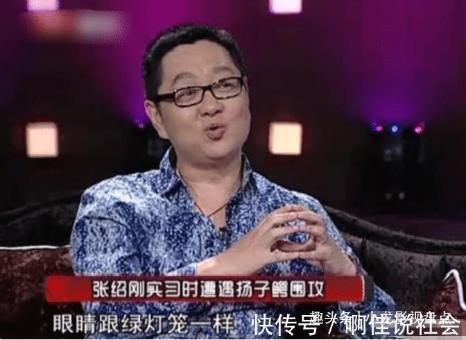 萬人|張紹剛的毀滅史從“央視名嘴”到“萬人唾”，他經(jīng)歷了什么