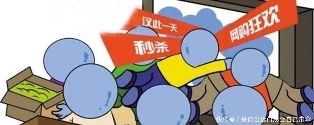 风口|你不经意间网购退掉的货，形成了一个千亿市场，或成“新风口”？