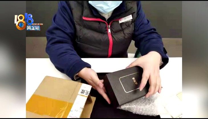 徐师傅|“荣耀”变“朵唯” ，为退一赔三付了两次手机钱