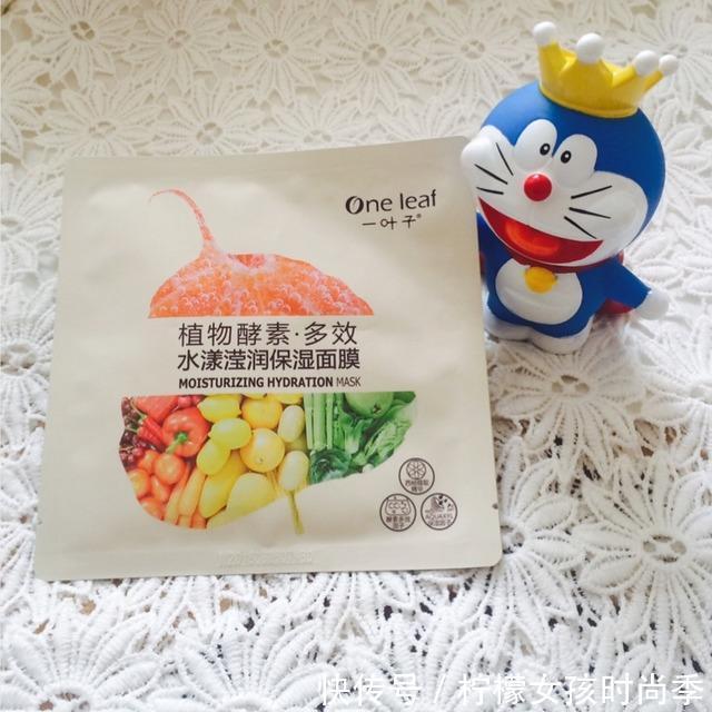 盘点风很大超火的面膜,实际并不好用,不值得回购,你踩雷了吗?