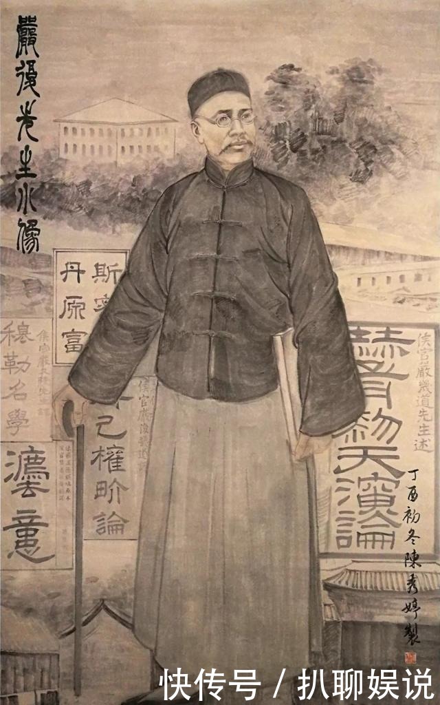 严复|严复提出的社会达尔文主义,让中国人走进丛林,却也让道德成问题