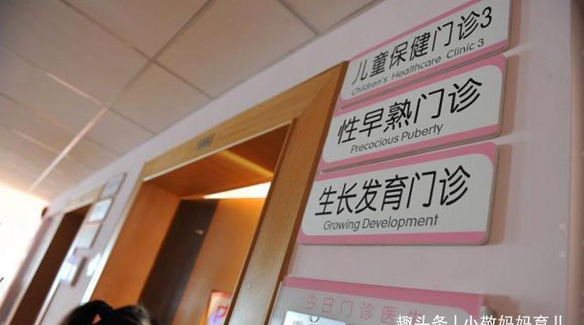 零食|我们的孩子正在被“催熟”医生这6类零食,再馋也别给孩子吃