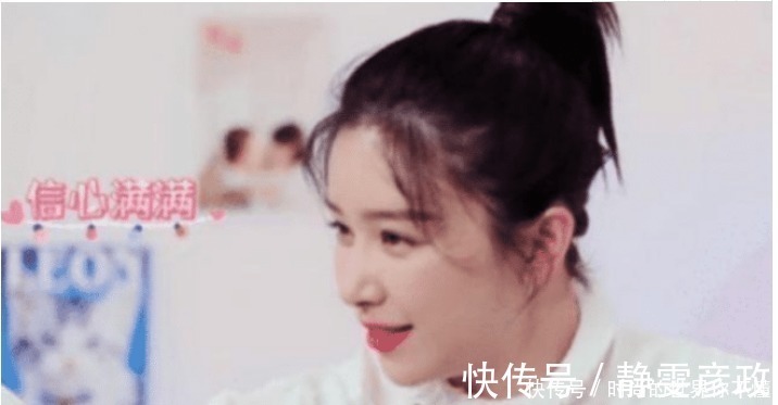 真人秀|人不红有多惨给陈伟霆打电话打不通，给张子枫发微信却发现已被删